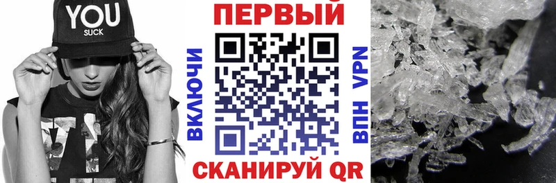 АМФ 98%  Лысково 