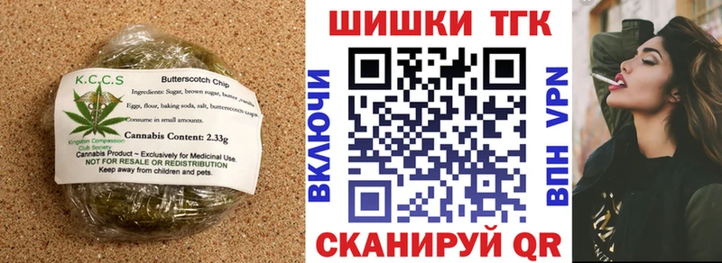 как найти наркотики  Лысково  кракен ССЫЛКА  Cannafood марихуана 