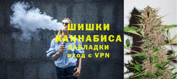кокаин перу Абаза