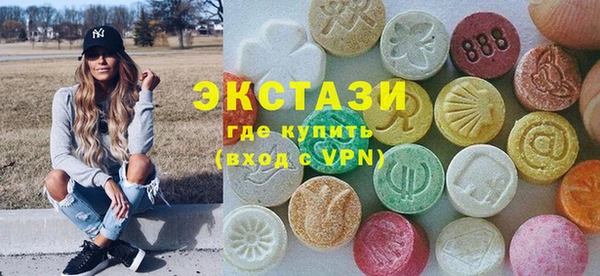 кокаин перу Абаза