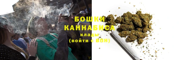 кокаин перу Абаза