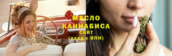гидропоника Россошь