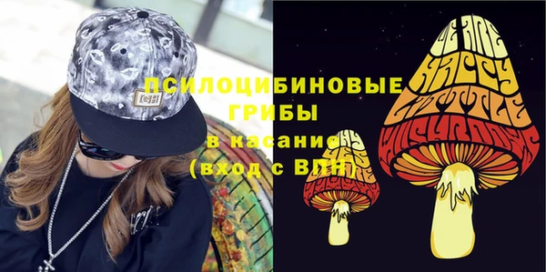 кокаин перу Абаза