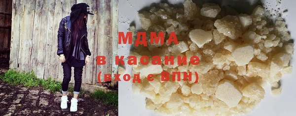 гидропоника Россошь