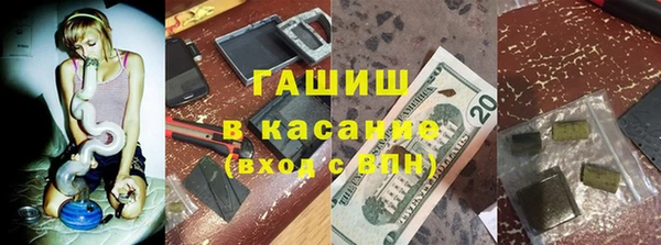 мефедрон мука Абдулино