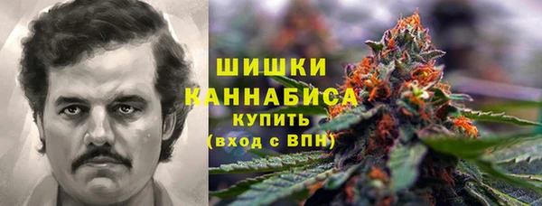 мефедрон мука Абдулино