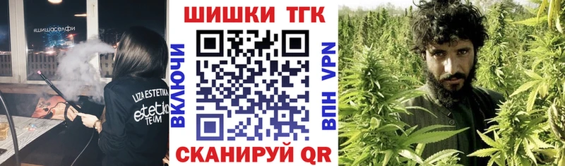 нарко площадка какой сайт  Лысково  Конопля SATIVA & INDICA 